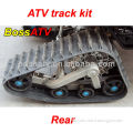 ATV rubber track system